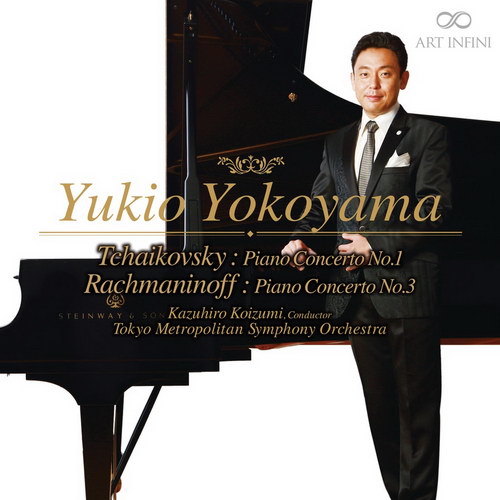 Yukio Yokoyama – Rachmaninoff & Tchaikovsky DSD128