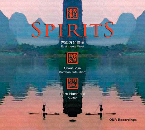 陈悦 – 东西方的碰撞Spirits