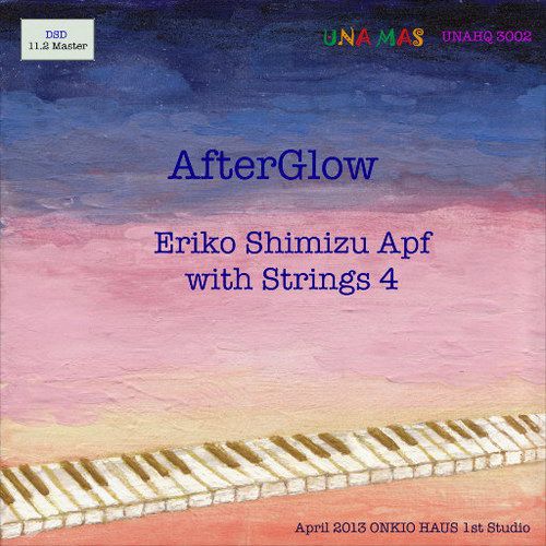 Afterglow (11.2MHz DSD)