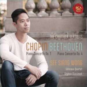 Chopin: Piano Concerto No. 1