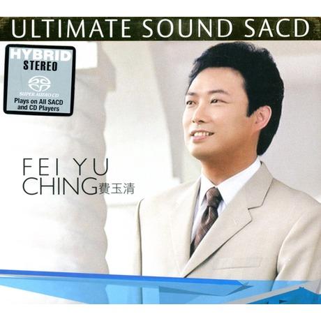 费玉清 – Ultimate Sound Series