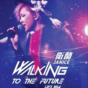 【专享】Walking To The Future Live 2014