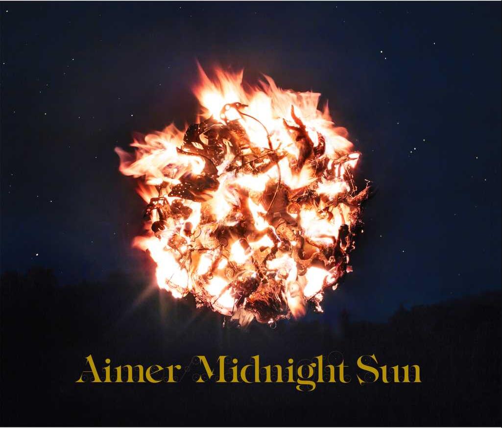 Midnight Sun Aimer (エメ)