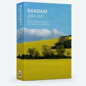 班得瑞Bandari1990-2007精选集[12CD]